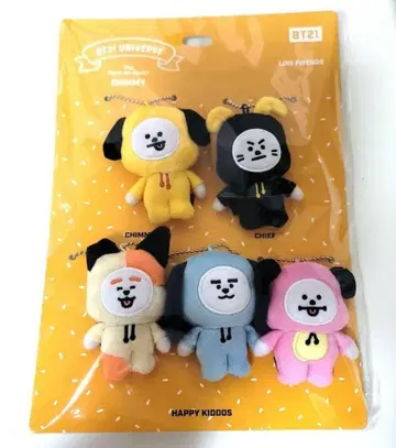 BT21 패밀리 마스코트 치미 CHIMMY