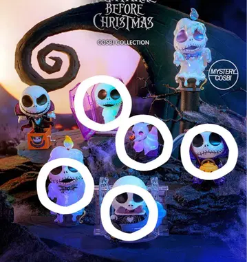 나이트메어 비포 크리스마스 코스튬 개봉 완료 5세트