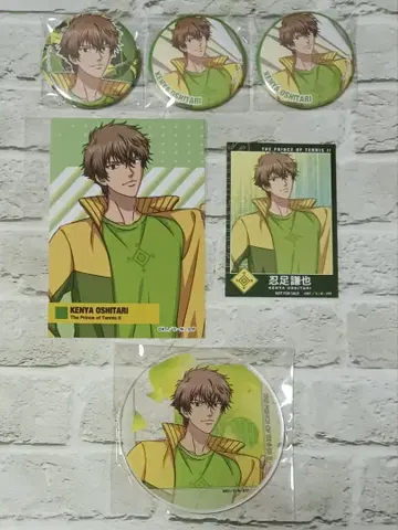 오시타리 켄야 애니메이트 6세트