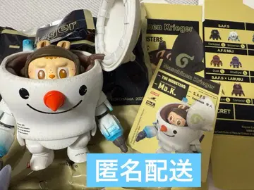 새상품 팝마트 THE MONSTERS x 요코야마 히로시 러브브