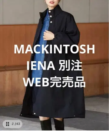 매킨토시 RAINTEC SC TD 다운 코트 38