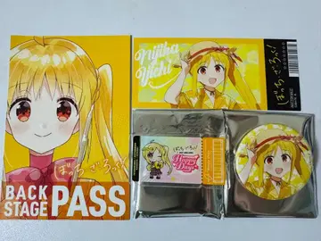 봇치 더 록! 이지치 니지카 묶음 판매