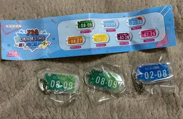 728 드라이버 태그 최애 플레이트 나니와단시 3종 세트