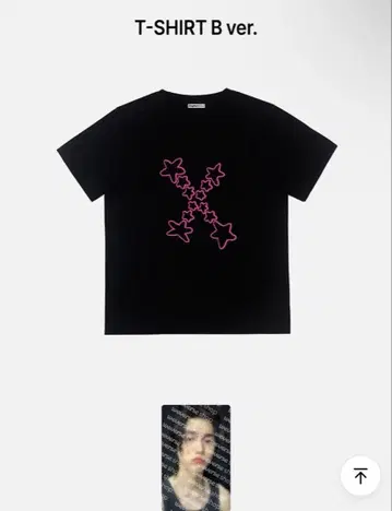 승한 t셔츠 B ver Xnghan & xoul