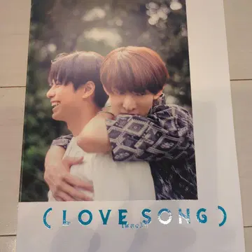 무카이 코지 모리사키 윈 영화 (LOVE SONG) 팜플렛