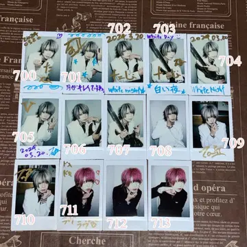 Rides In ReVellion TaJI 폴라로이드