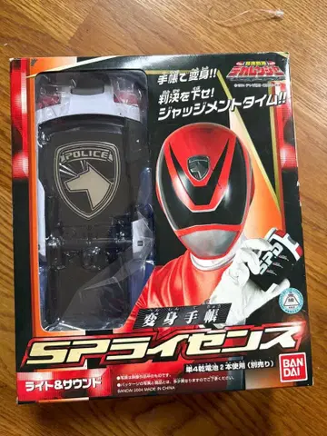 [ 새상품급 ] 데카레인저 SP 라이선스