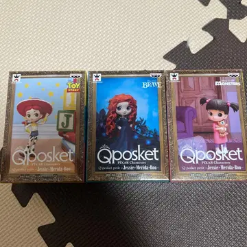 Disney PIXAR Qposket petit 부 메리다
