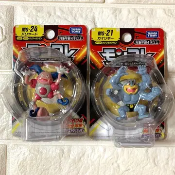 포켓몬 몬코레 MS-21 시라소몬 MS-24 시라디안 피규어