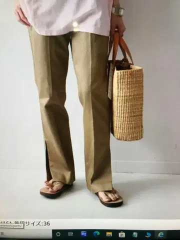 치노 센터 프레스 팬츠 사이즈 36 슬릿 포함