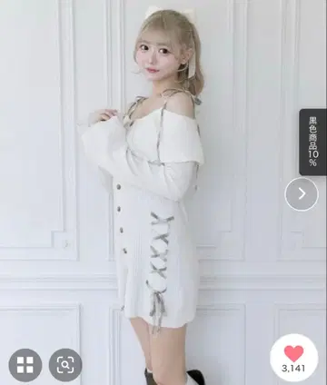 [ Belle Charme ] 레이스업 오프숄더 니트 원피스