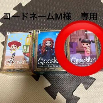 디즈니 픽사 캐릭터 Q 포스켓 프티