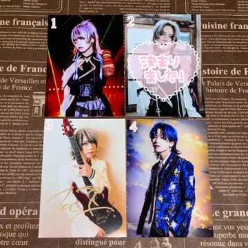 Rides In ReVellion 브로마이드 사진