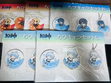 원신 로손 콜라보 SD 캐릭터 세트 중운 행추 토마 5개 세트