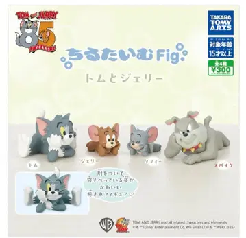 톰과 제리 치루타임 Fig 4종 컴플리트 세트