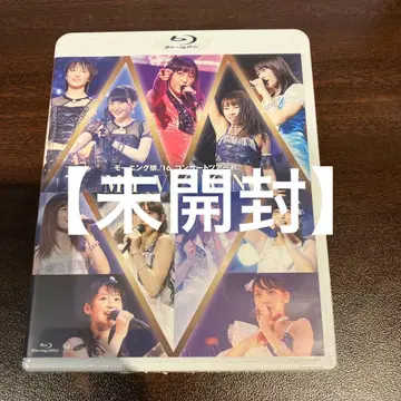 [미개봉품] 모닝구무스메 '16/콘서트 투어 가을 ~MY VISION~