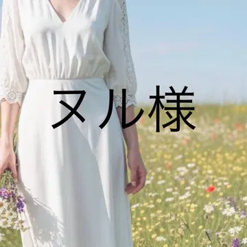 누루님 데님 36 블랙