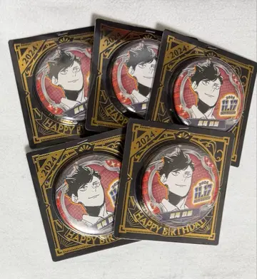 쿠로오 벌스데이 캔뱃지