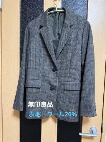 무인양품 기모 테일러드 자켓