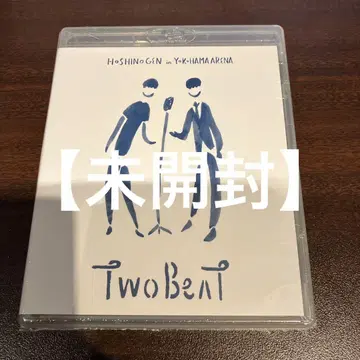 [미개봉품] 호시노 겐 / 투 비트 IN 요코하마 아레나 (2매 세트)