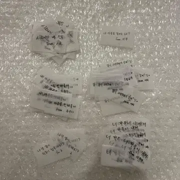 NCT WISH 서울콘 메시지 종이꽃가루