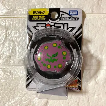 포켓몬 몬코레 미카루게