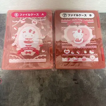 헬로키티 뽑기 파일 A B