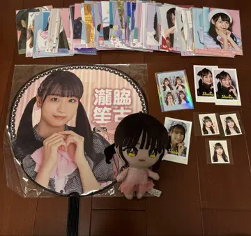 타키와키 쇼코 굿즈 묶음 판매