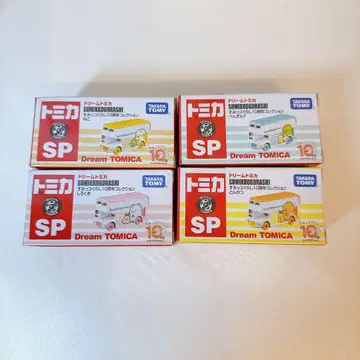 드림 토미카 스미코구라시 10주년 컬렉션 4개 세트