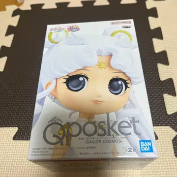 Q posket 세일러 코스모스 B