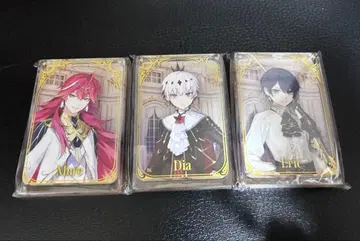 악마 왕자 와 조종 인형 메레 디아 에릭 3개 세트 인형뽑기 경품