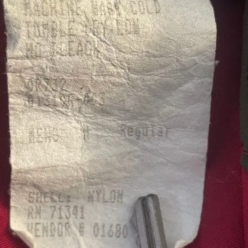 6번째 상품 이미지