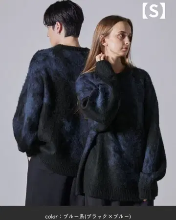 CLEL 모헤어 블렌드 샤기 디자인 니트 블루 계열 S