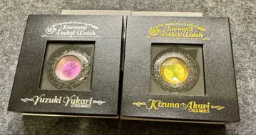 바메이드 포켓 워치 유즈키 유카리 키즈나 아카리 세트