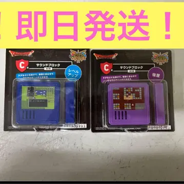 드래곤 퀘스트 드래곤 퀘스트 복권 가게 C상 총 2종 여관 레벨업