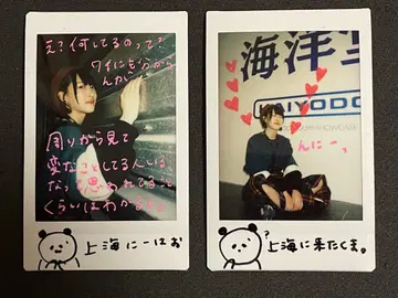 타키자와 히나노 폴라로이드