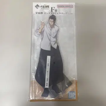 토미오카 기유 아크릴 스탠드 5주년 기념