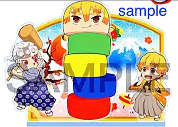 귀멸의 칼날 우체국 설날 아크릴 스탠드 C