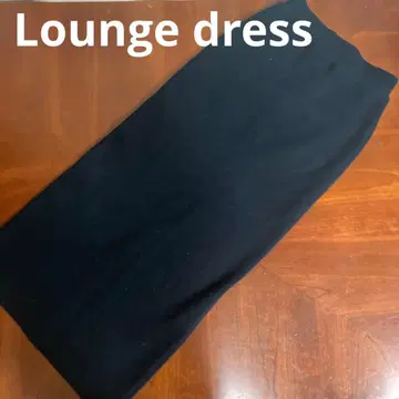 Lounge dress 네이비 니트 롱 스커트