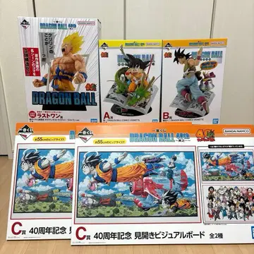 제일복권 드래곤볼 40주년 피규어 A상 B상 C상 라스트 원상