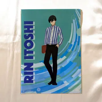 블루 록 이토시 린 웬디즈 퍼스트 클리어 파일