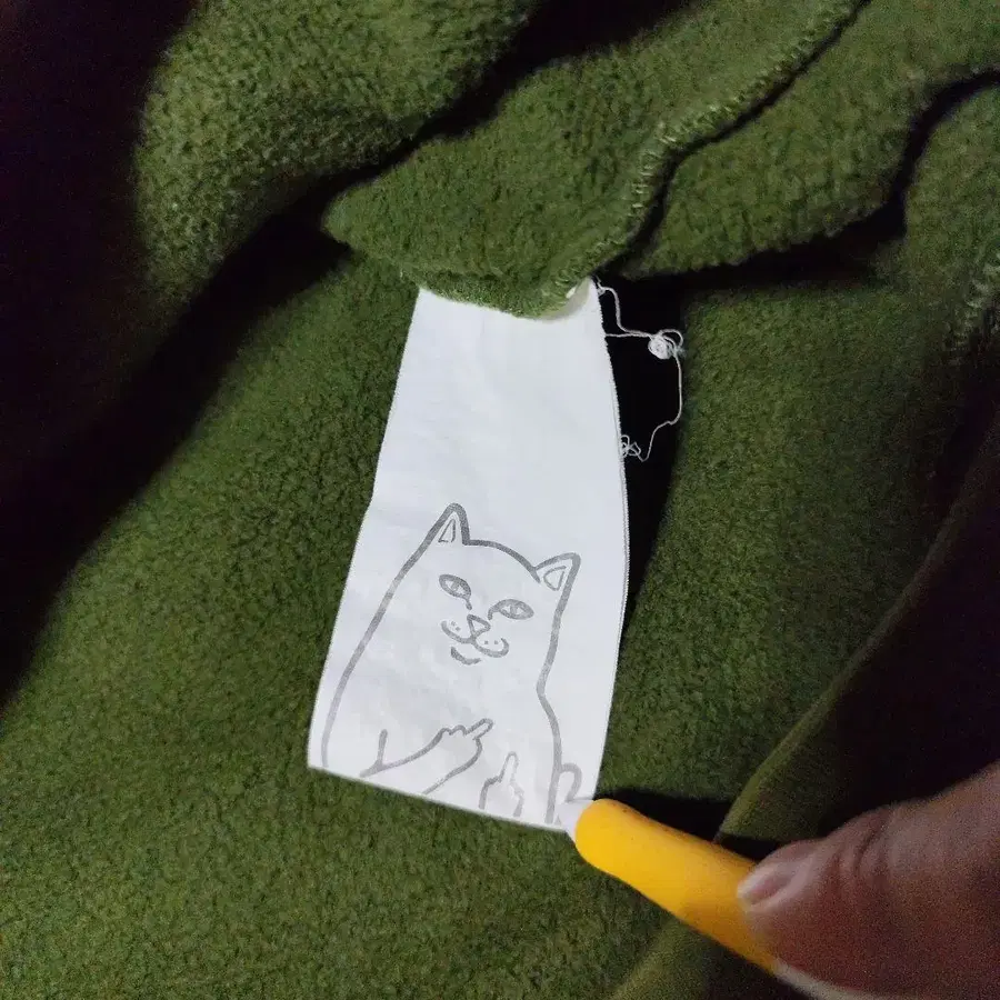 11번째 상품 이미지