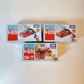[ 미개봉 새상품 ] 디즈니 모터스 미키 미니 2021 묶음 판매