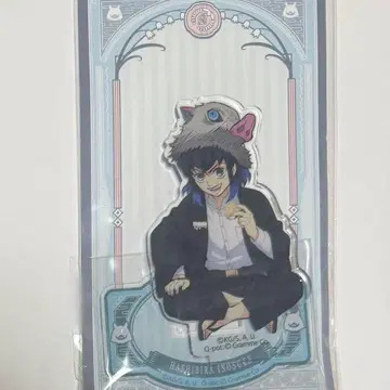 귀멸의 칼날 하시비라 이노스케 아크릴 스탠드