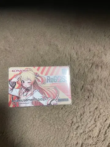 KONAMI ReGLOSS e-amusement pass