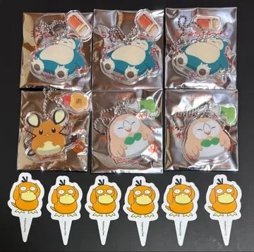 포켓몬 코메다 커피 오리지널 참 카비곤 모쿠로 데덴네 코닥