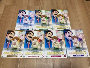 DVD 아가사 크리스티의 명탐정 포와로와 마플 전 7권