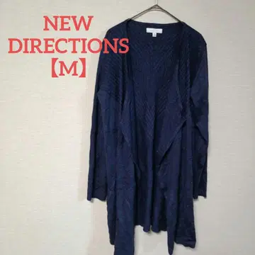 NEW DIRECTIONS [ M ] 네이비 가디건 롱 기장