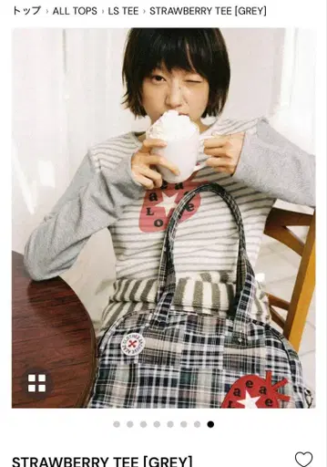 aeae strawberry tee 롱티