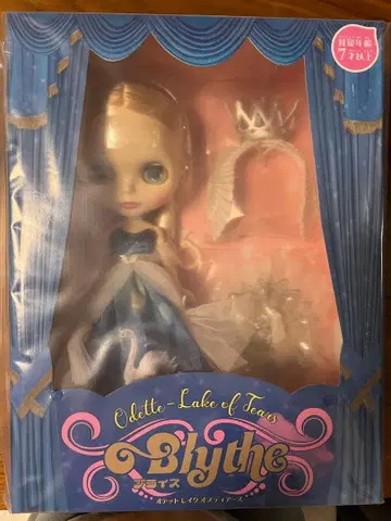 [ blythe ] 오데트 레이크 오브 티어스